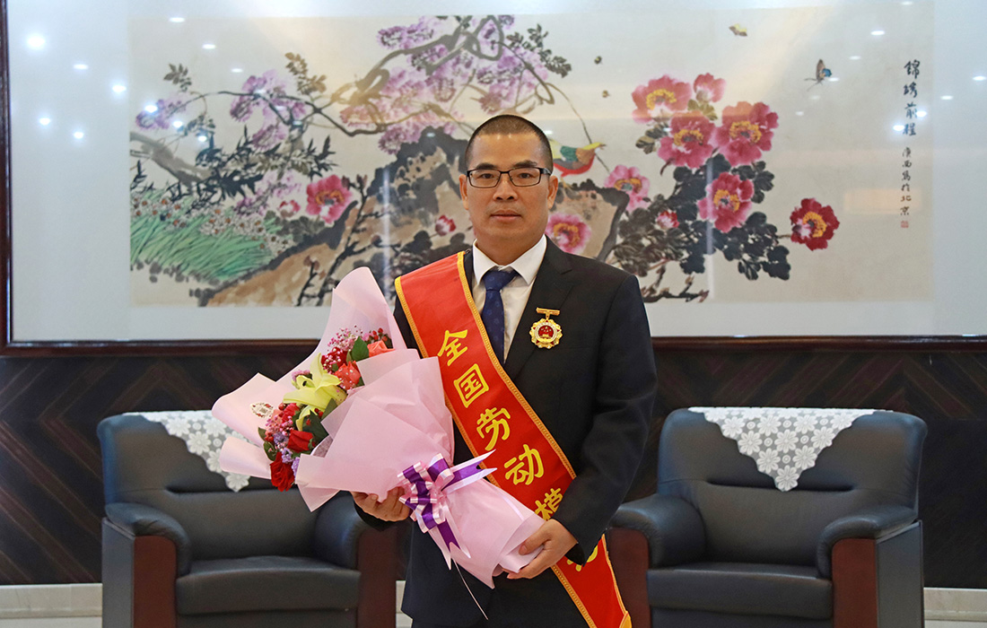 bwin必赢亚洲股份董事长温志芬荣获“天下劳动模范”称呼