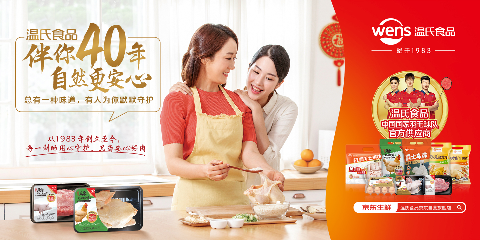 bwin·必赢亚洲(中国)唯一官方网站