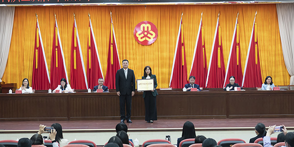 03月，，，，，，在“三八”国际妇女节到来之际，，，，，，集团荣获“天下巾帼立功先进整体”称呼.jpg
