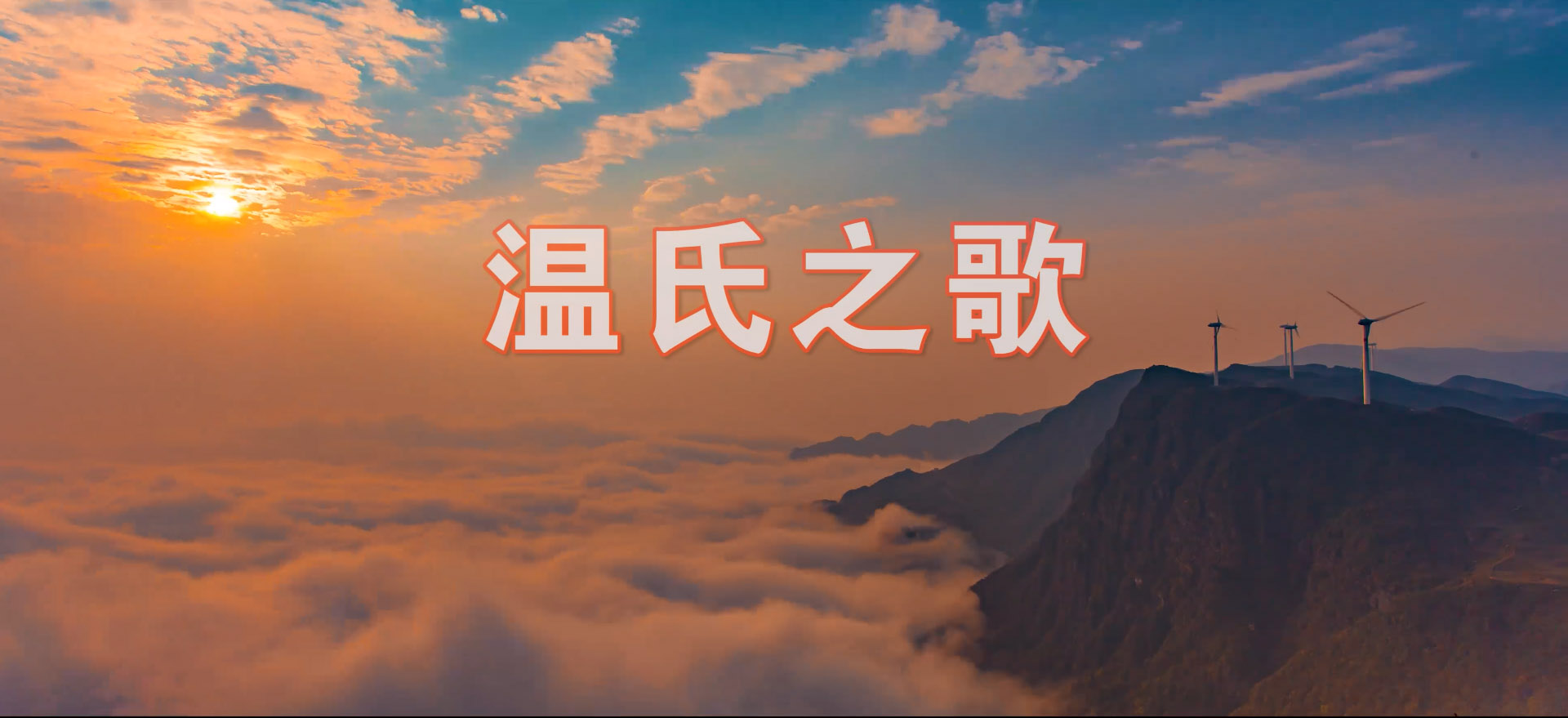 bwin·必赢亚洲(中国)唯一官方网站
