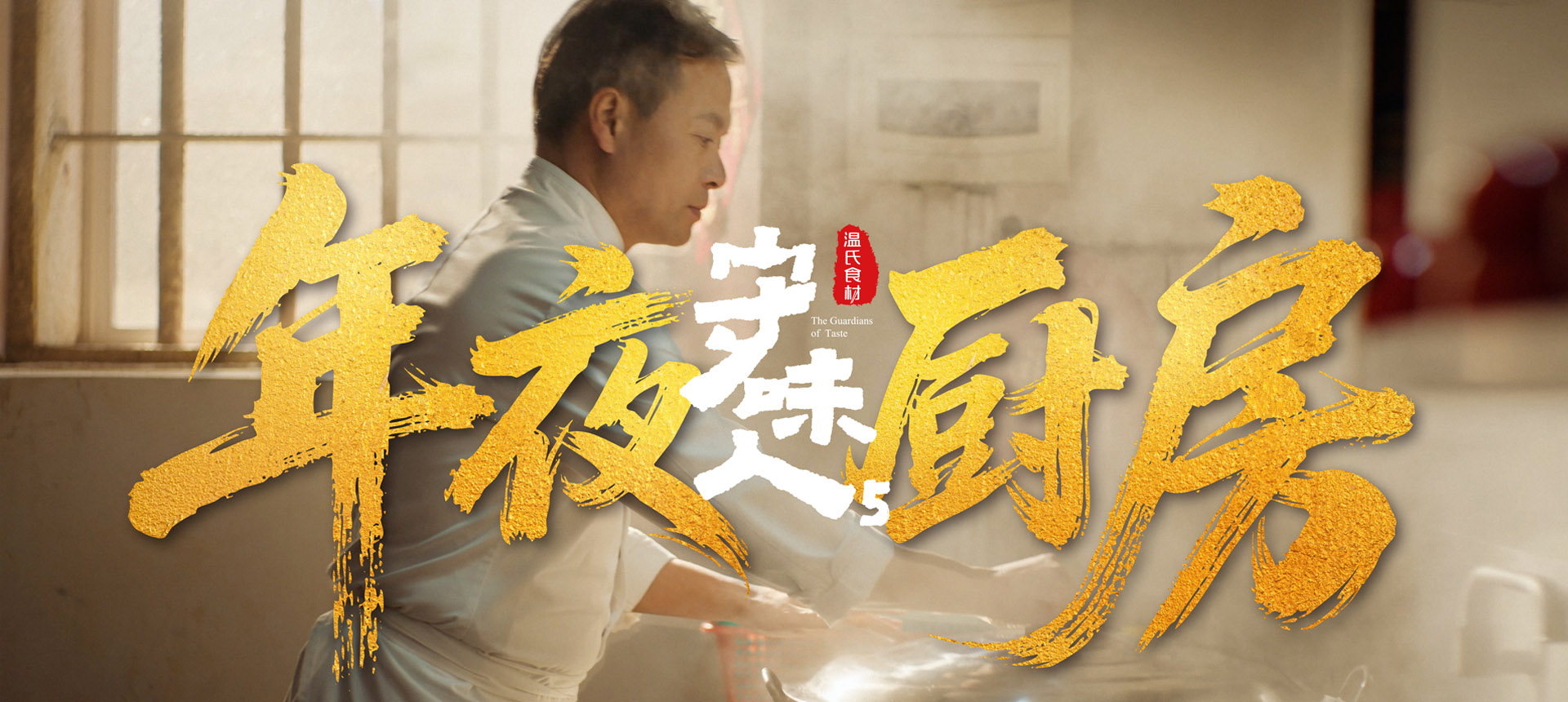 20260320091102923 未问题-1.jpg