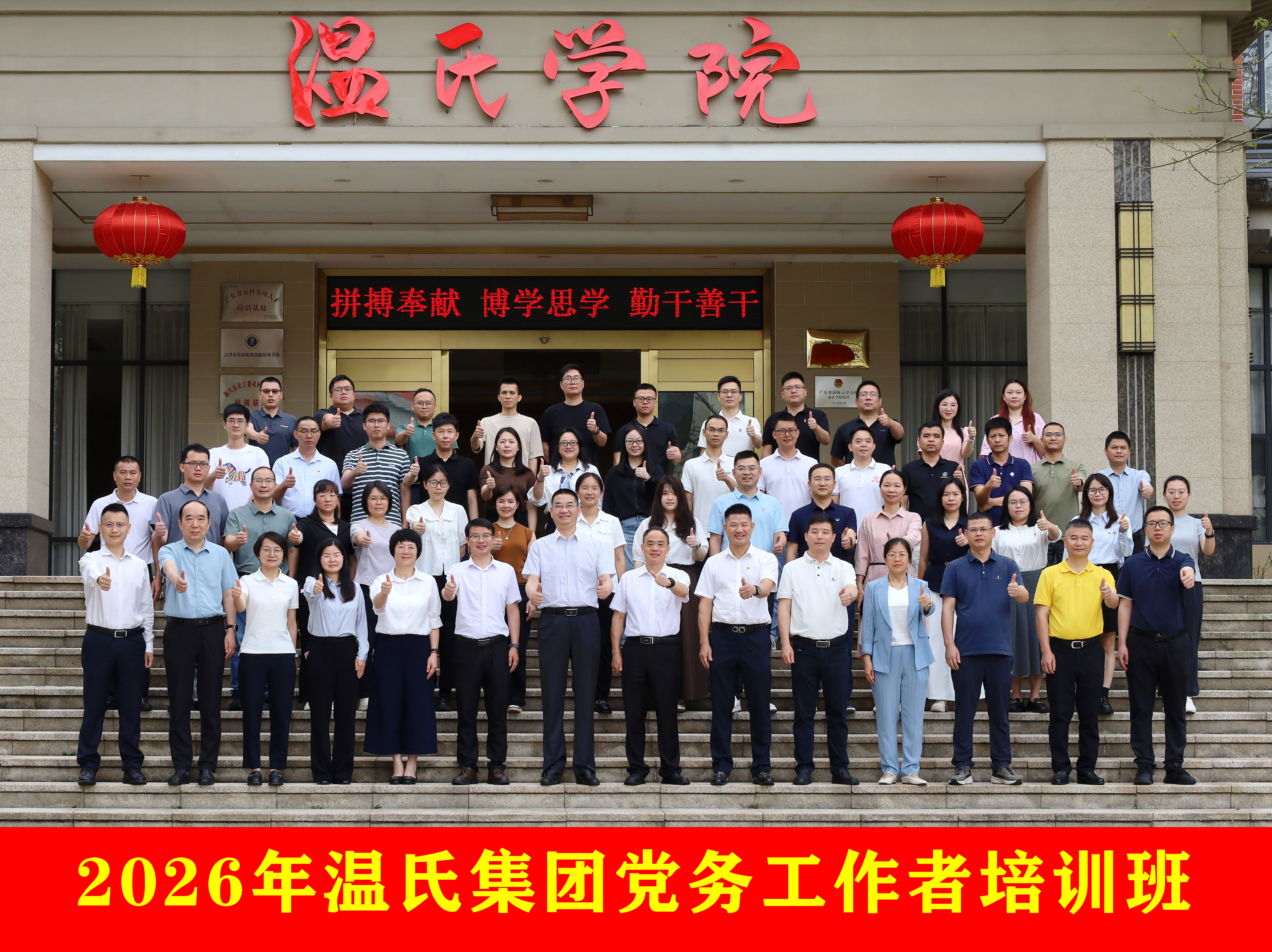 bwin·必赢亚洲(中国)唯一官方网站
