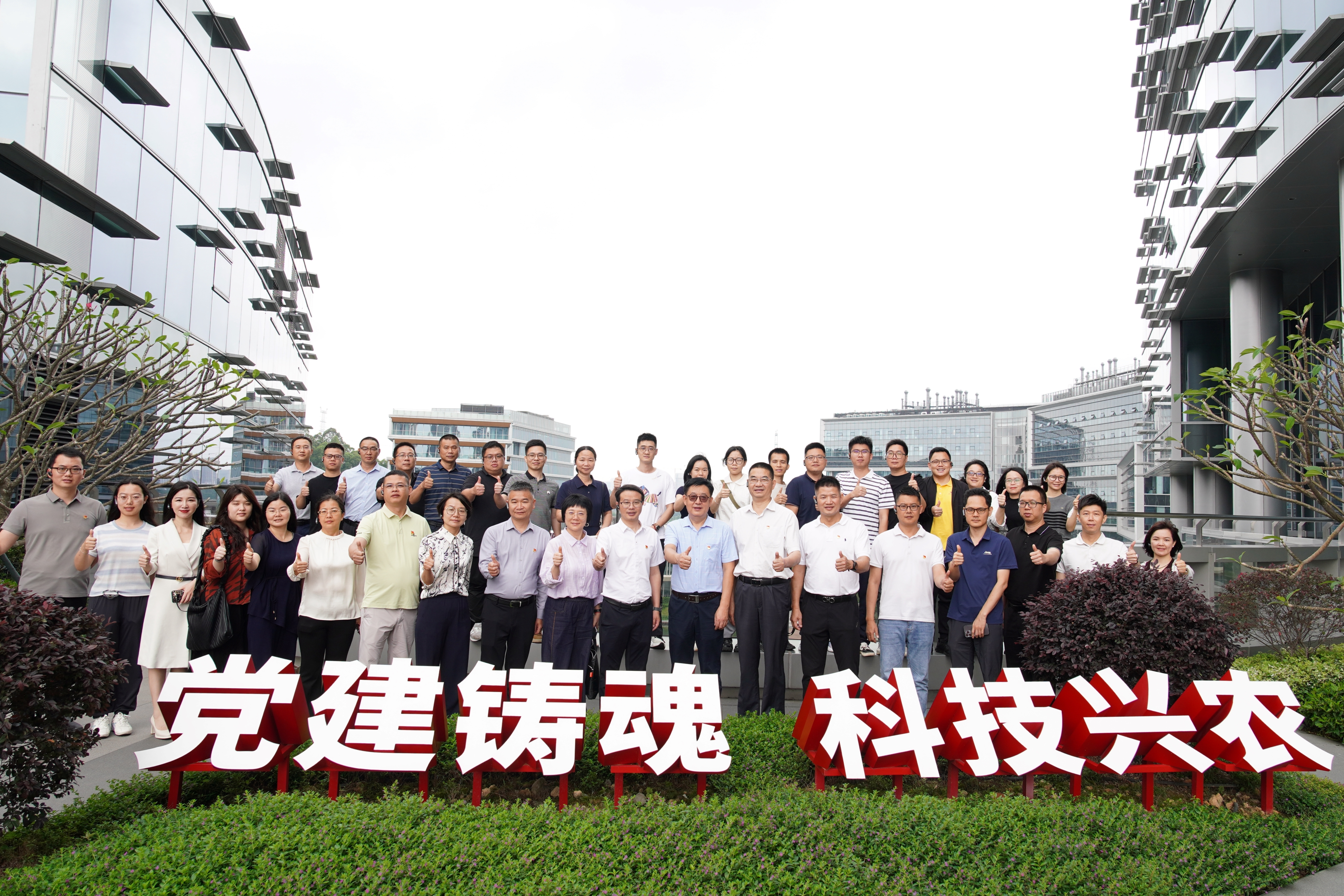 bwin·必赢亚洲(中国)唯一官方网站