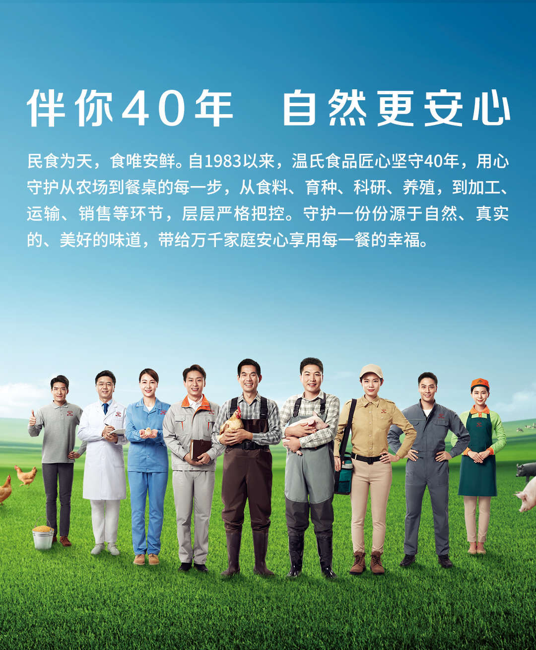 bwin·必赢亚洲(中国)唯一官方网站