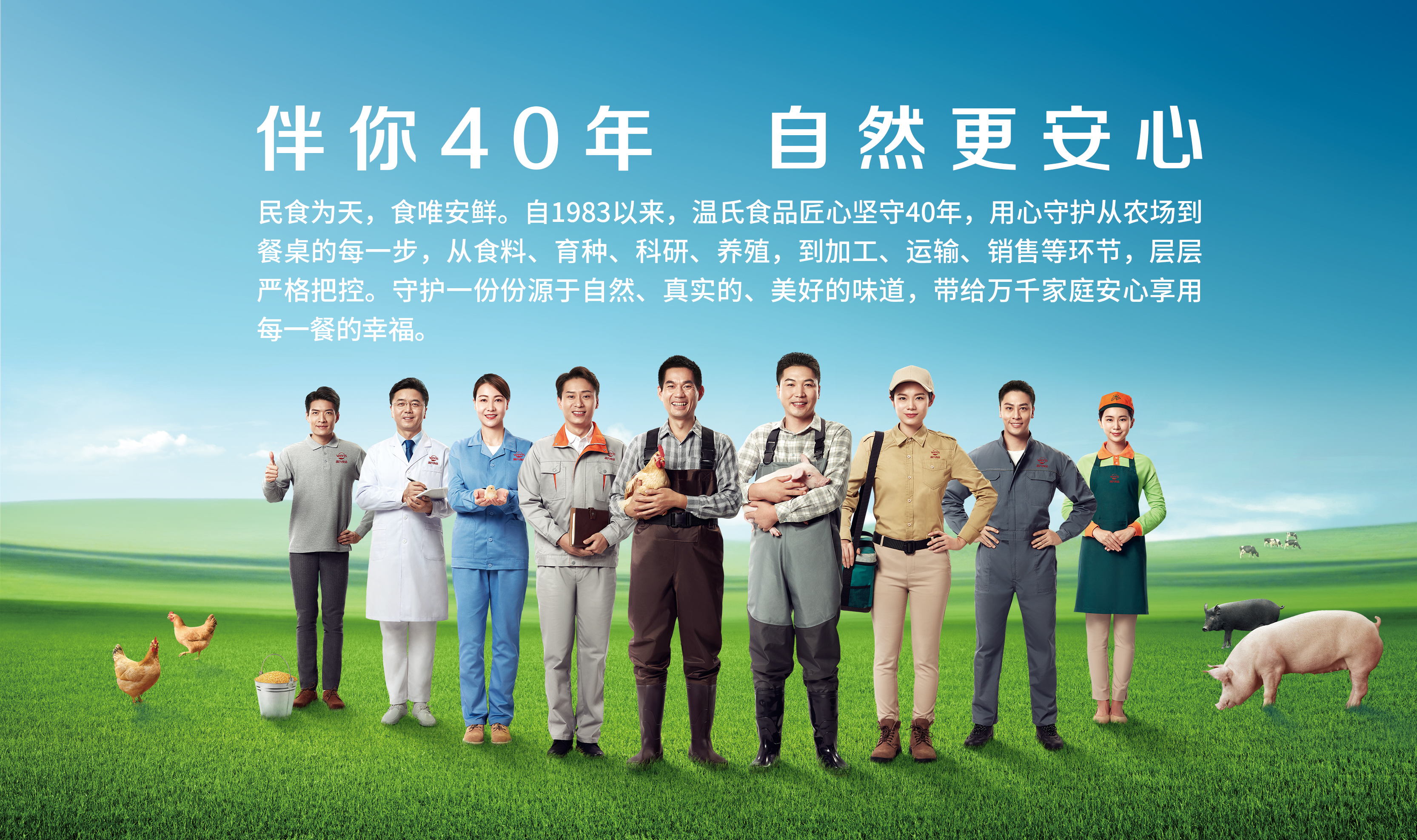 bwin·必赢亚洲(中国)唯一官方网站