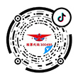 bwin必赢亚洲股份官方抖音